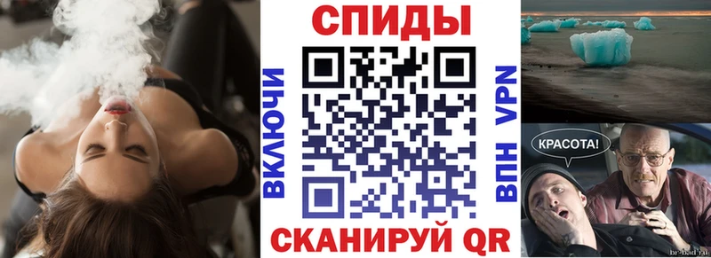 АМФ Розовый  закладки  Аркадак 
