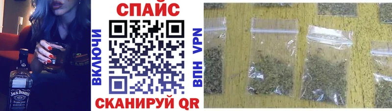 БУТИРАТ BDO  как найти закладки  Аркадак 