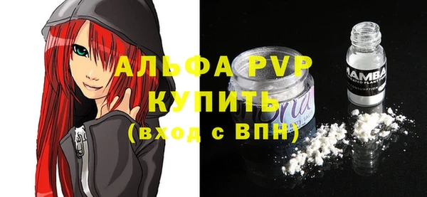 марки lsd Армянск