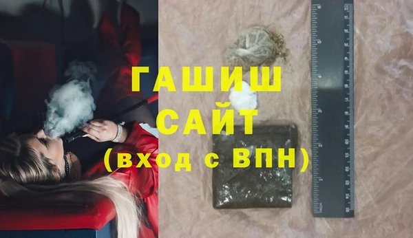 марки lsd Армянск