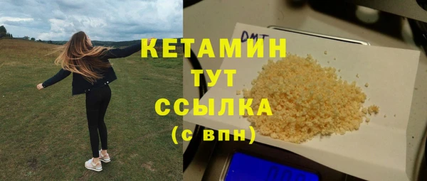 марки lsd Армянск