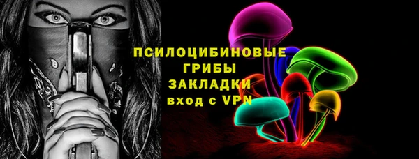 гашиш Аркадак