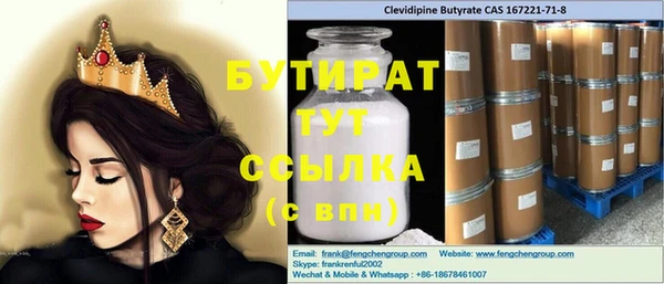 гашиш Аркадак