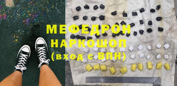 гашиш Аркадак