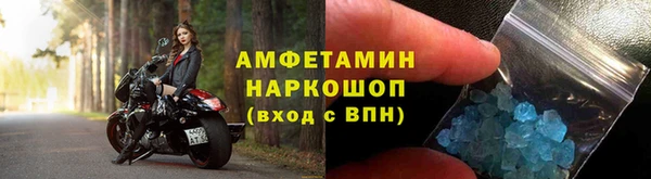 гашиш Аркадак