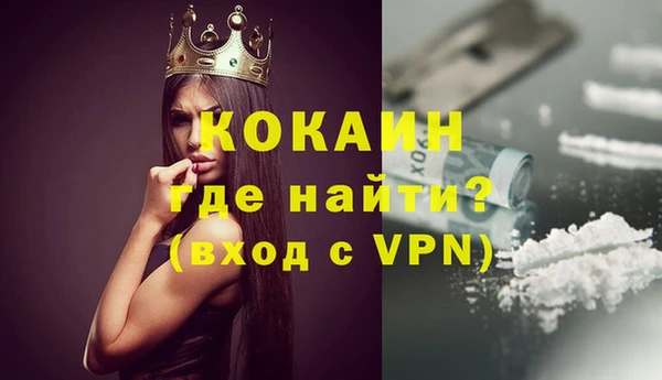 гашиш Аркадак