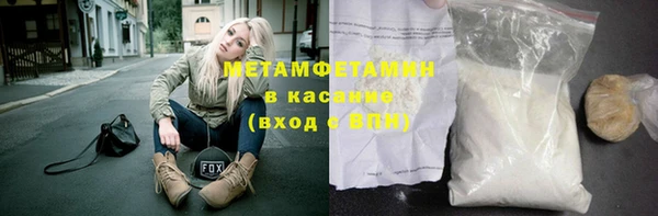 амф Покров