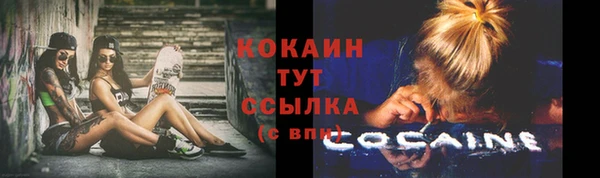 гашиш Аркадак