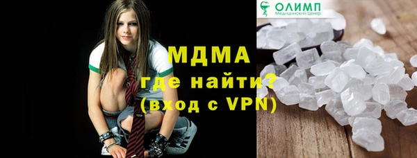 гашиш Аркадак
