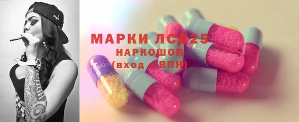 гашиш Аркадак