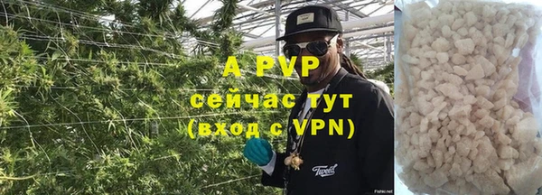 марки lsd Армянск