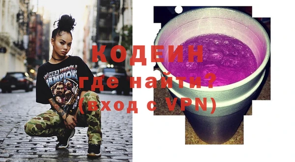 марки lsd Армянск