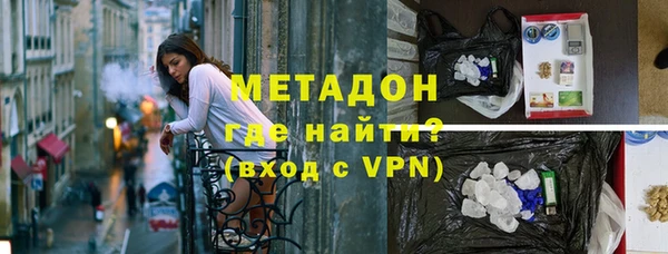 марки lsd Армянск