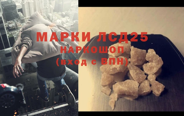 гашиш Аркадак