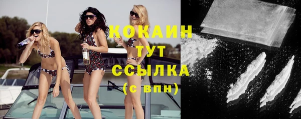 марки lsd Армянск