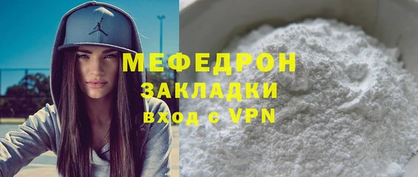 марки lsd Армянск