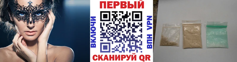 kraken как войти  Аркадак  Первитин мет 